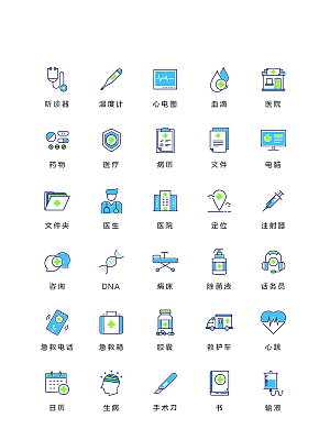 扁平程序应用app图标