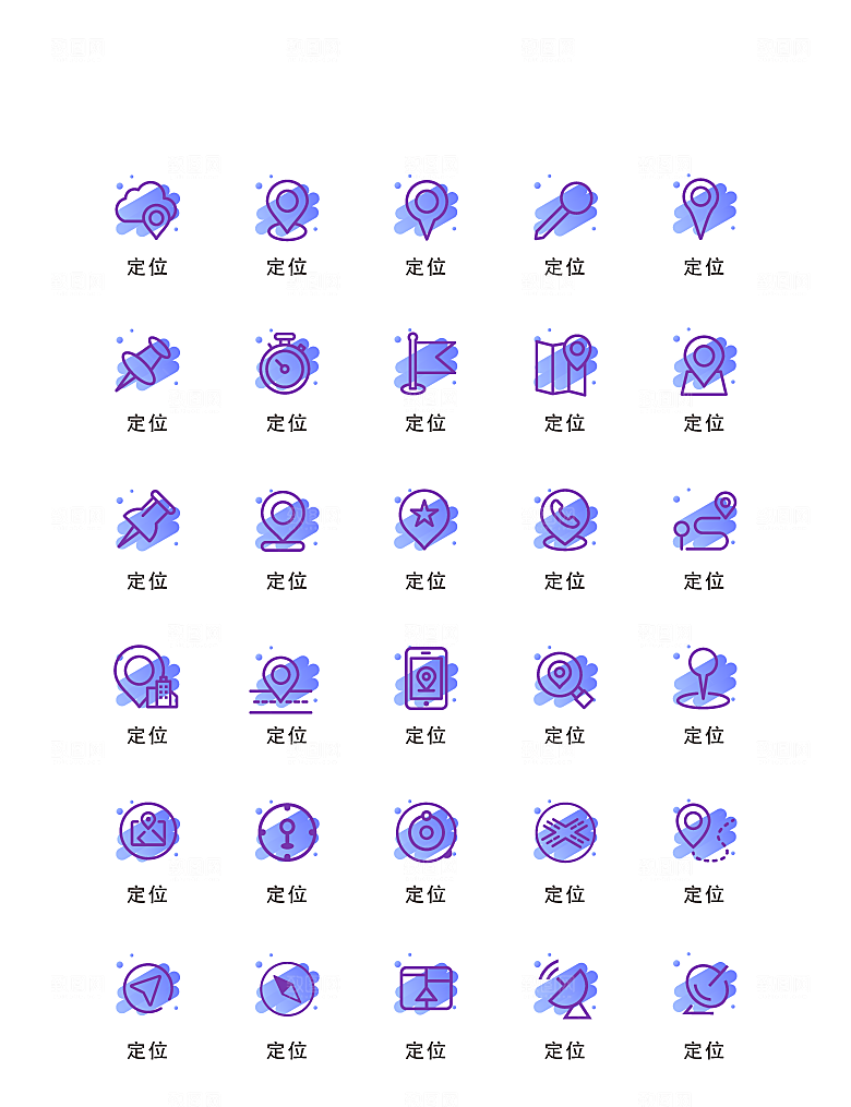 扁平程序应用app图标