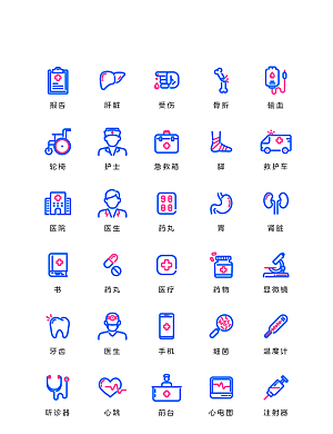 扁平程序应用app图标