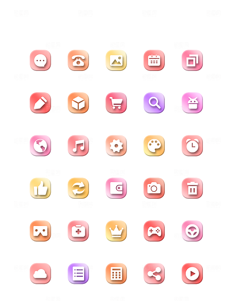 扁平程序应用app图标