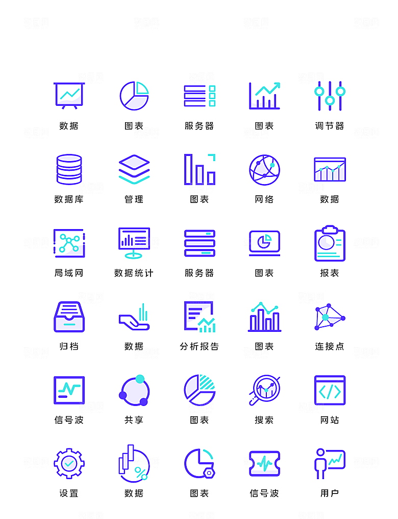 扁平程序应用app图标