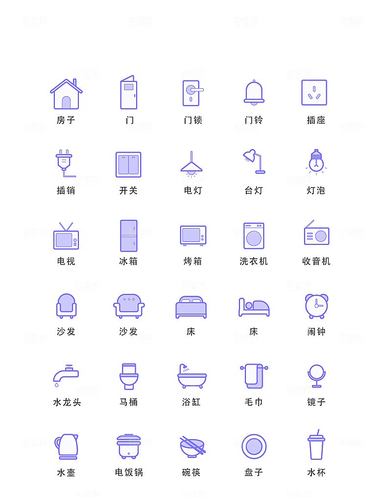 扁平程序应用app图标