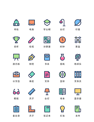 扁平程序应用app图标
