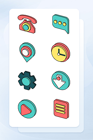 扁平程序应用app图标