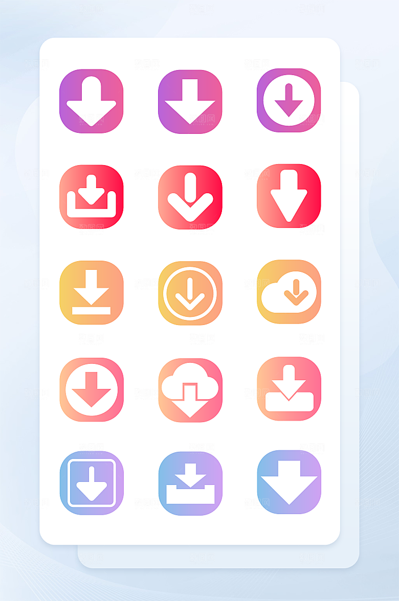 扁平程序应用app图标