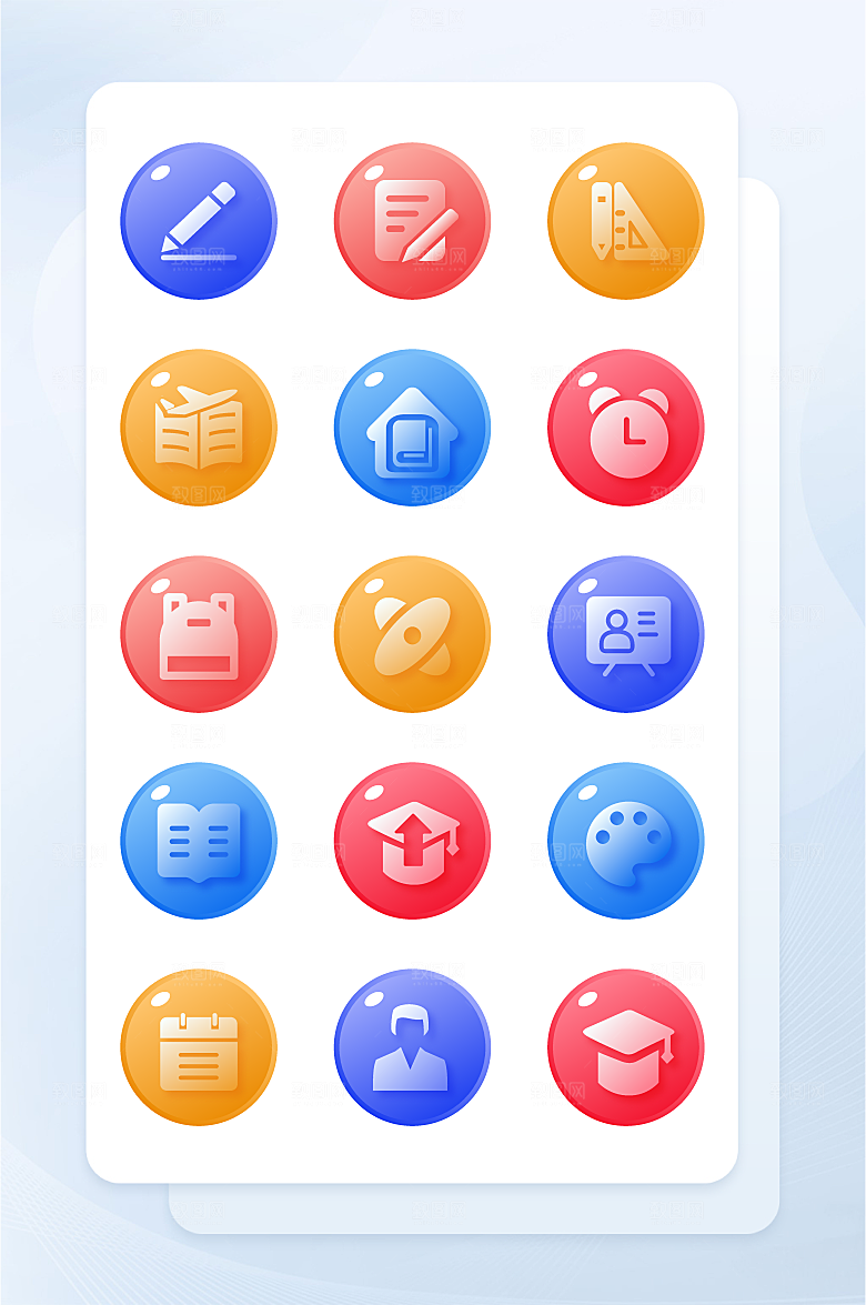 扁平程序应用app图标