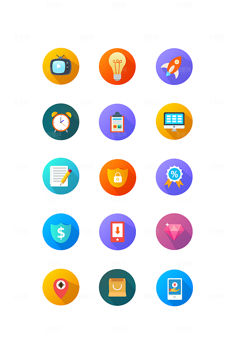 扁平程序应用app图标