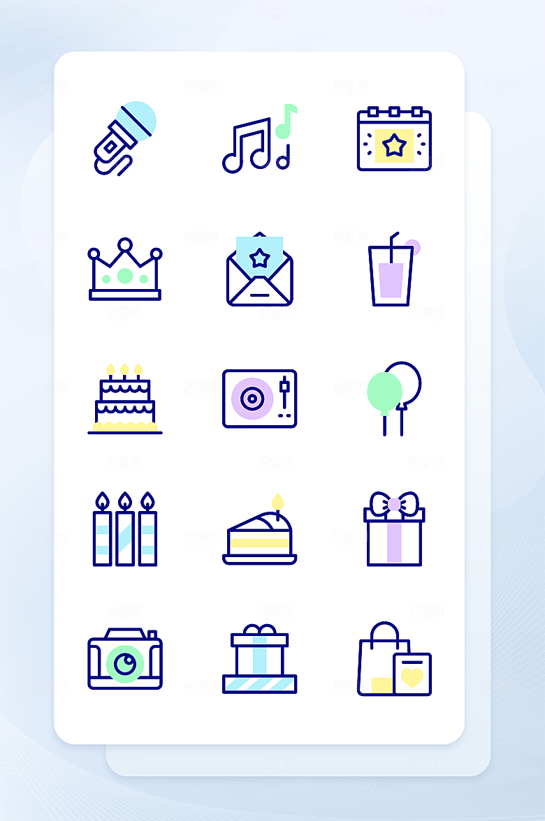 扁平程序应用app图标