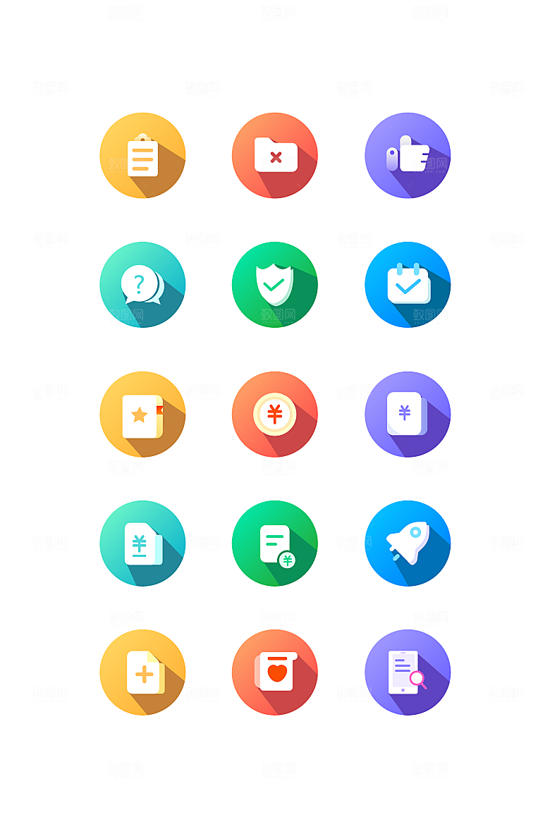 扁平程序应用app图标