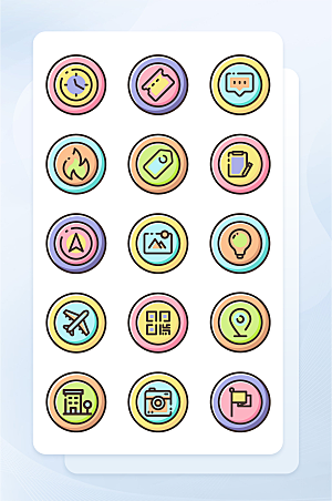 扁平程序应用app图标