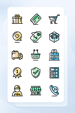 扁平程序应用app图标