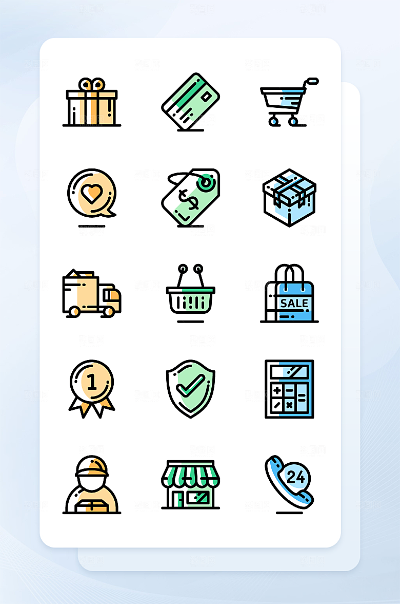 扁平程序应用app图标