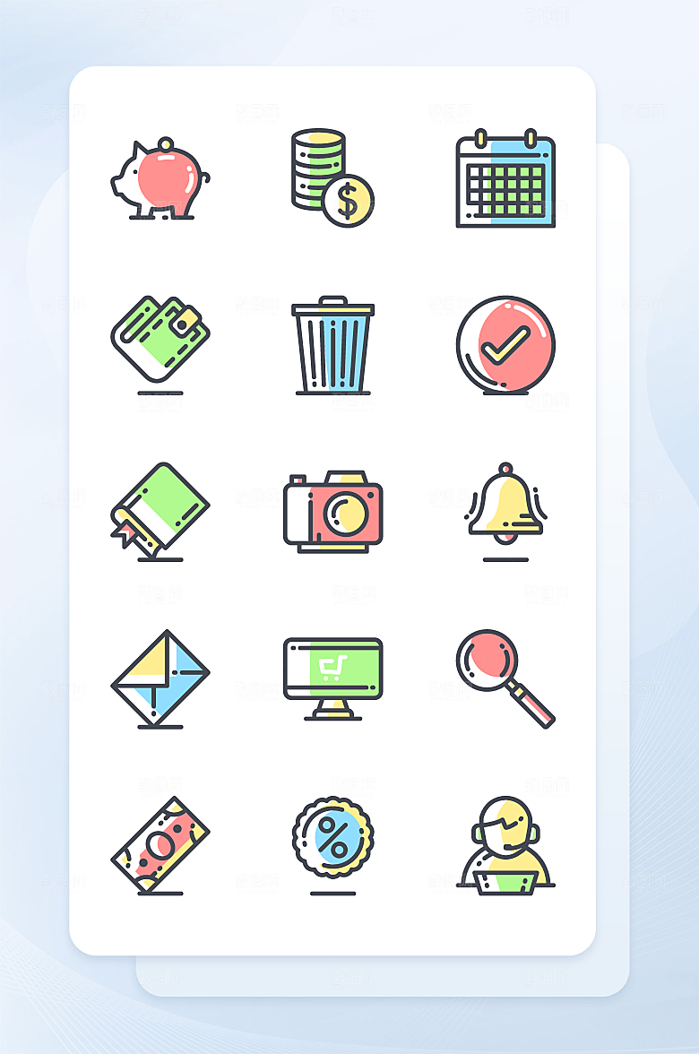 扁平程序应用app图标
