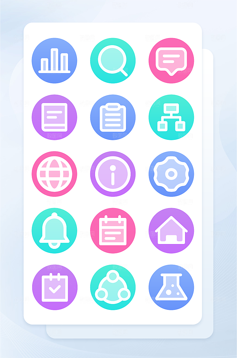 扁平程序应用app图标