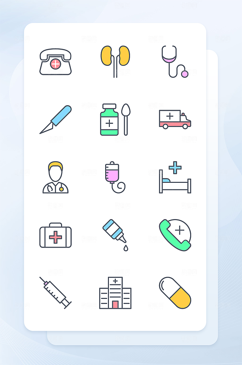 扁平程序应用app图标