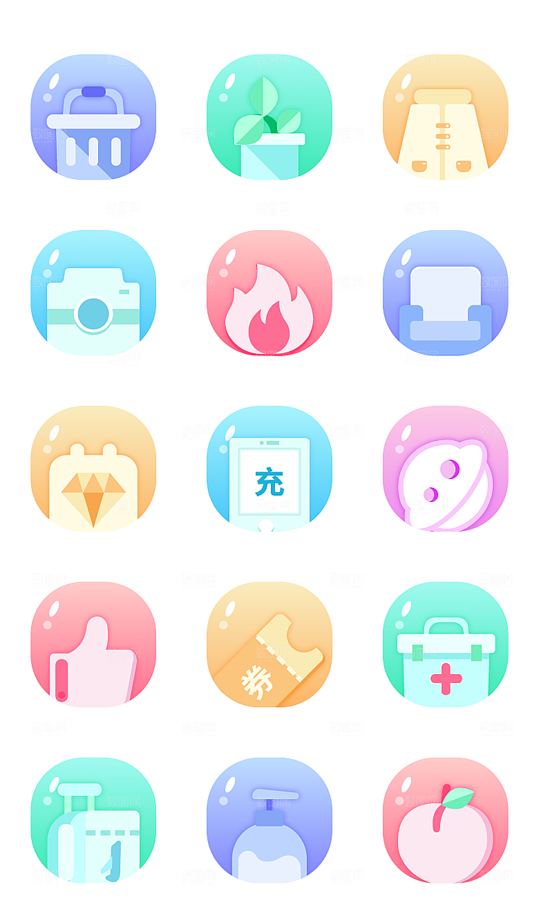 扁平程序应用app图标