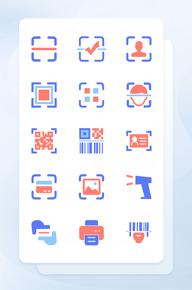 扁平程序应用app图标