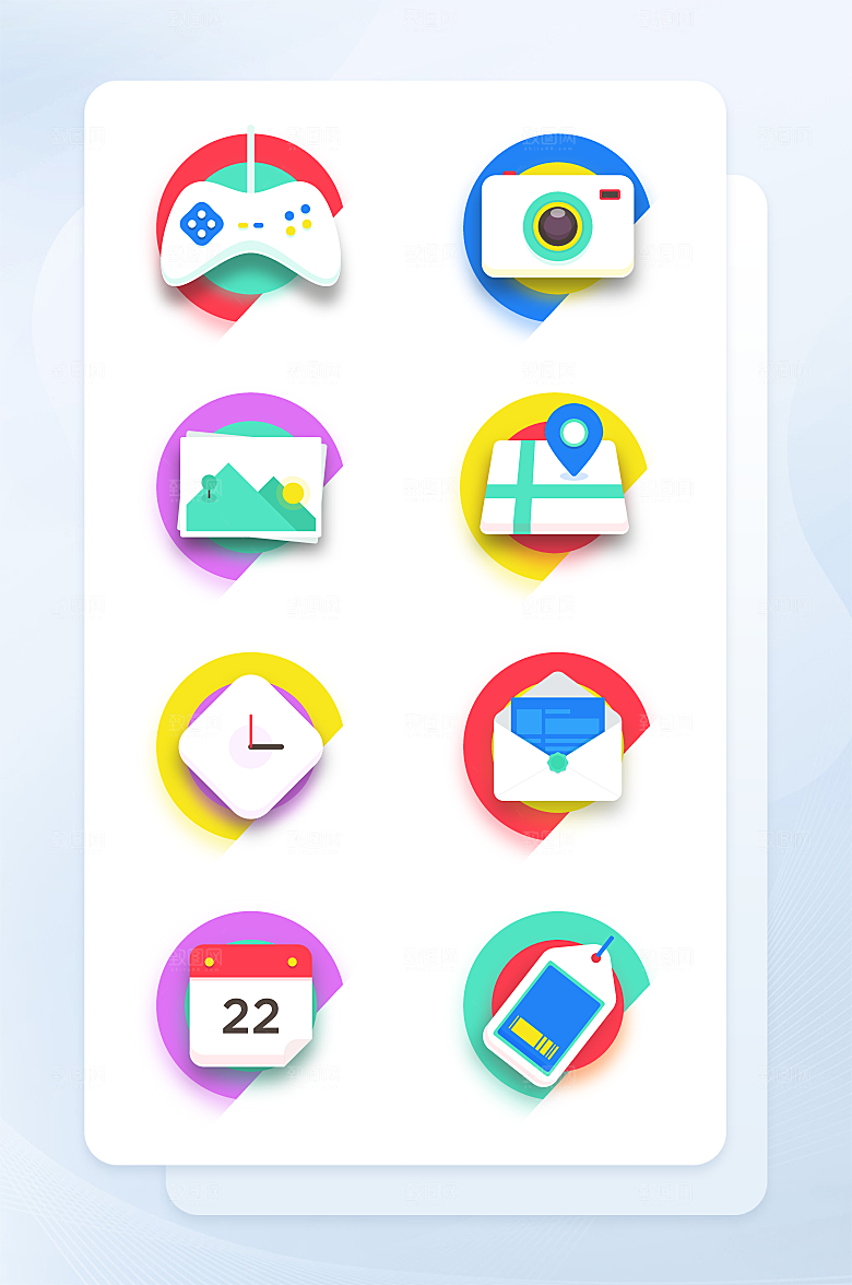扁平程序应用app图标