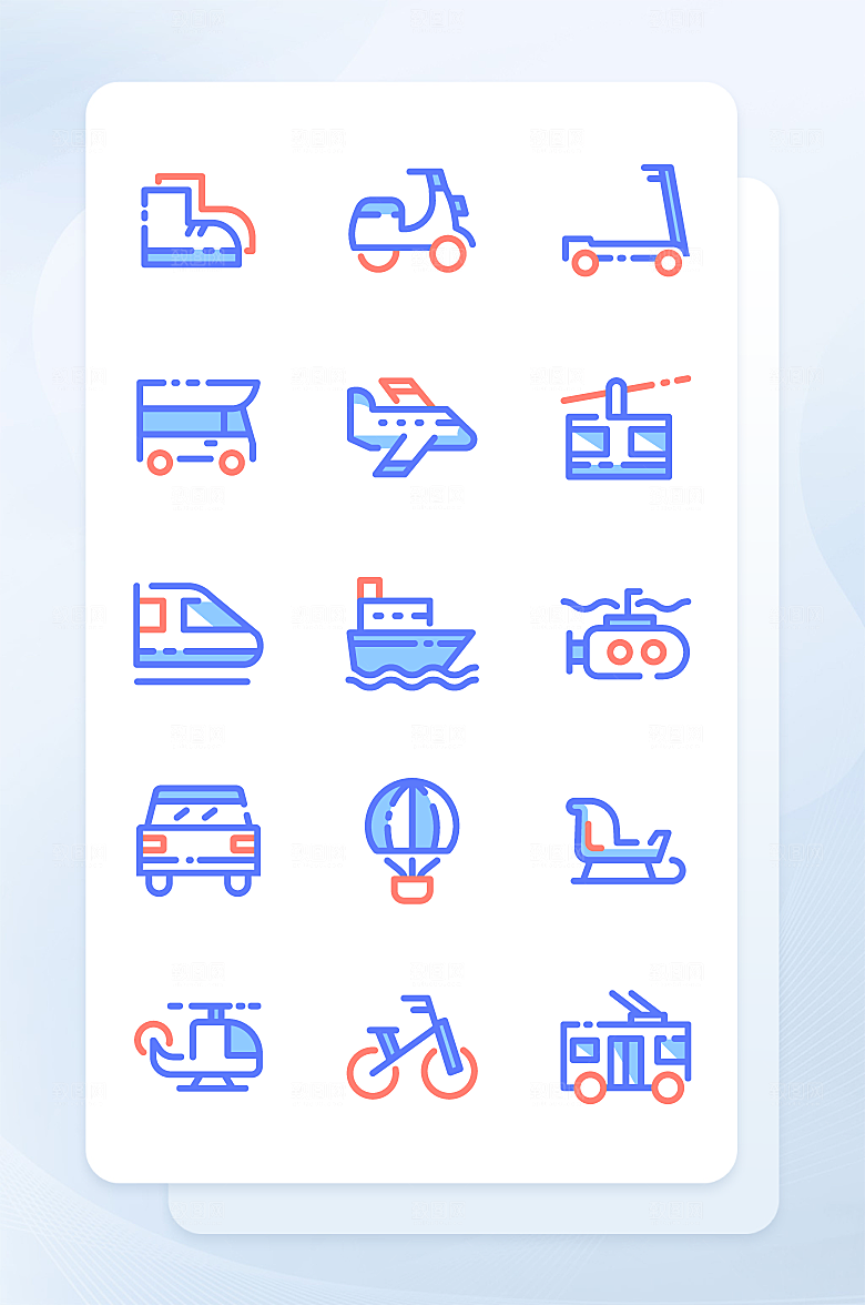 扁平程序应用app图标
