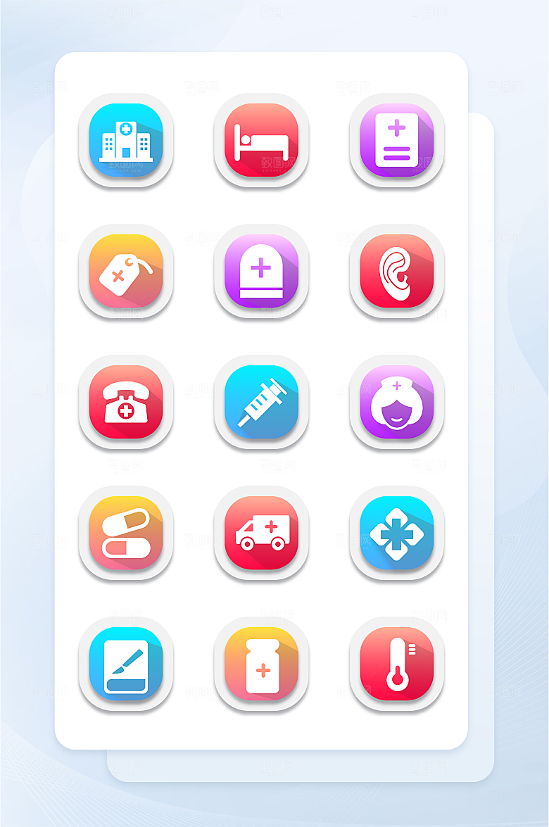 扁平程序应用app图标