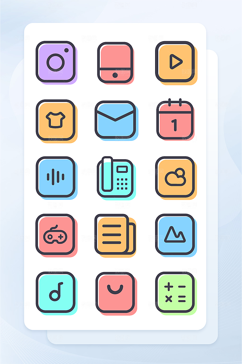 扁平程序应用app图标