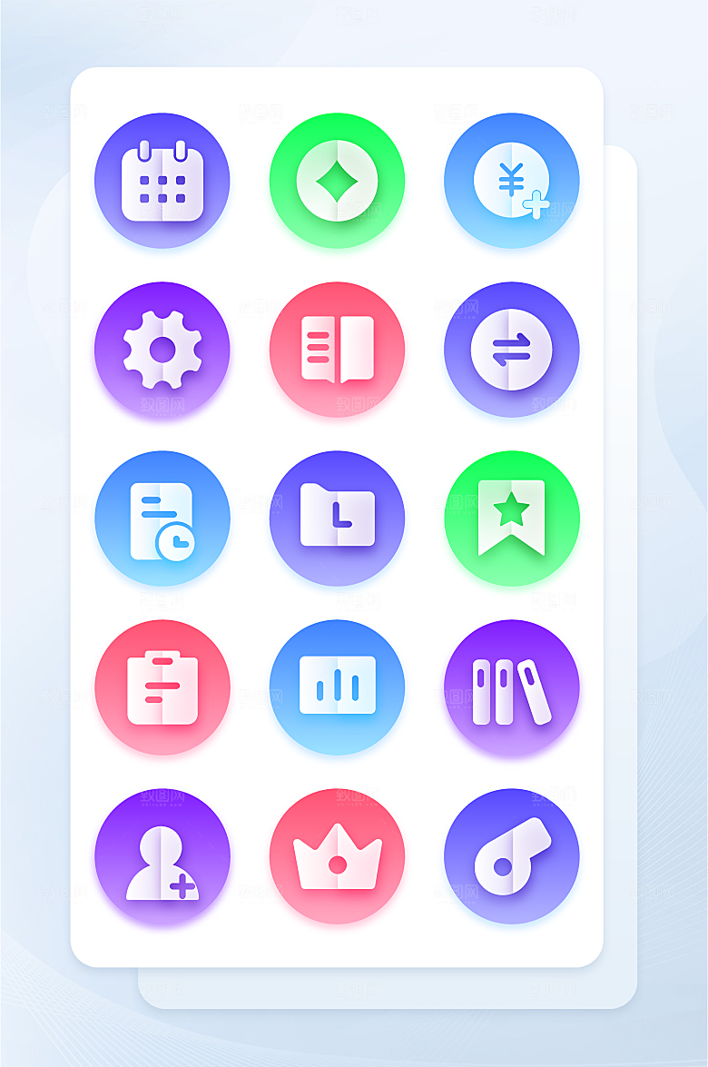 扁平程序应用app图标
