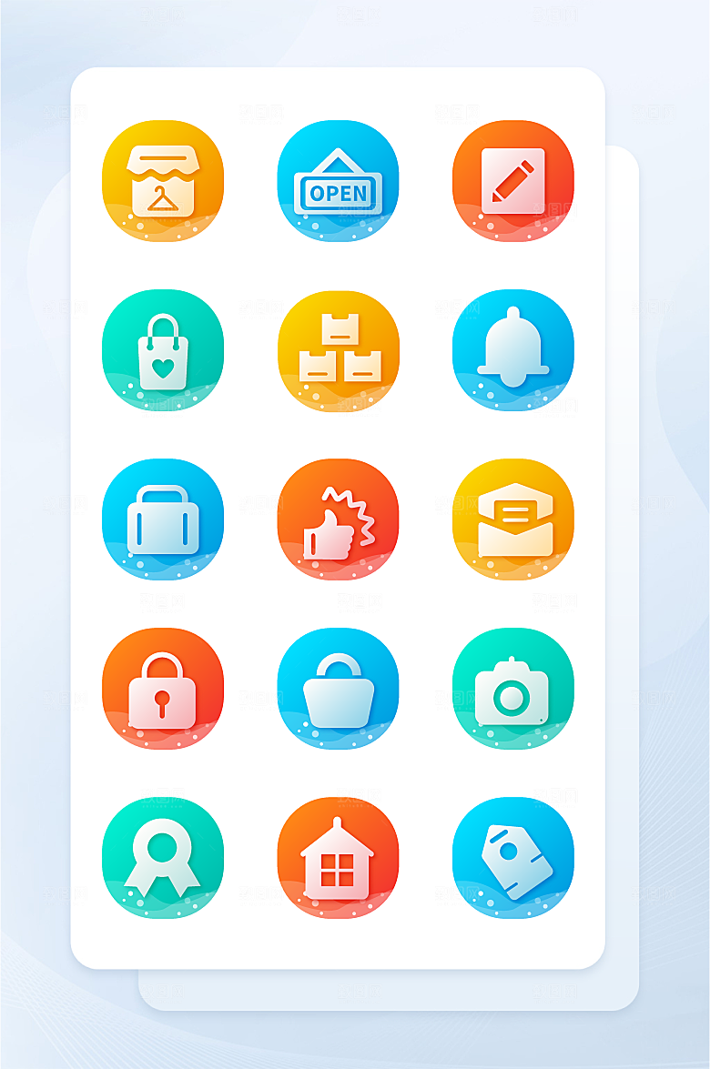 扁平程序应用app图标