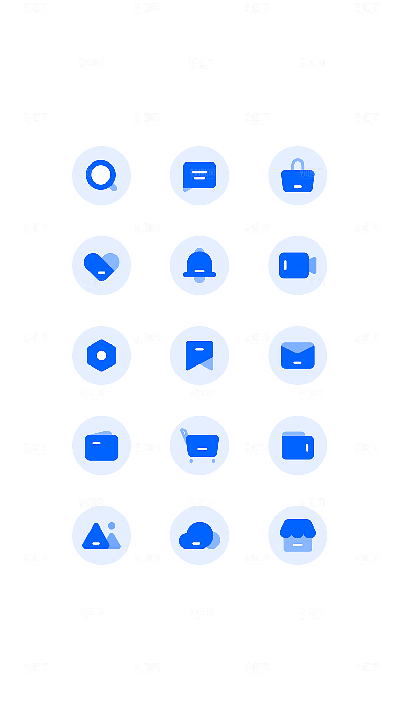 扁平程序应用app图标