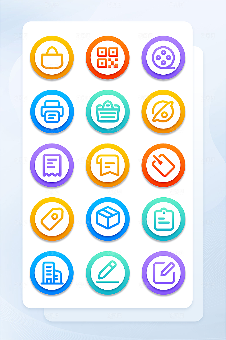 扁平程序应用app图标