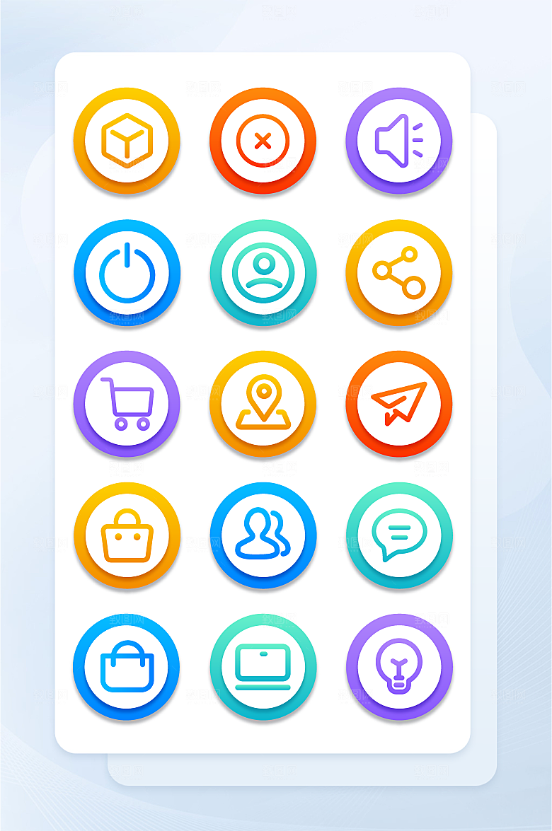 扁平程序应用app图标