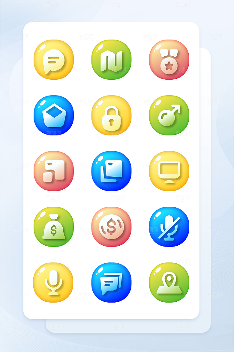 扁平程序应用app图标