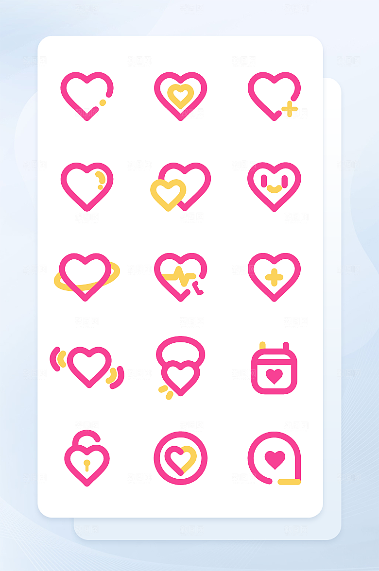 扁平程序应用app图标