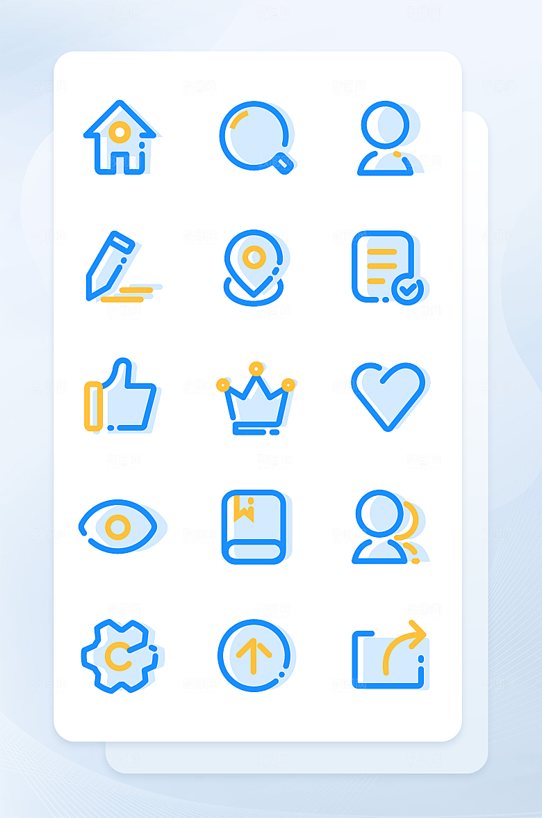 扁平程序应用app图标