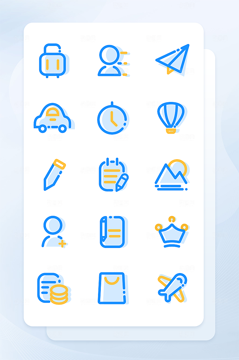 扁平程序应用app图标
