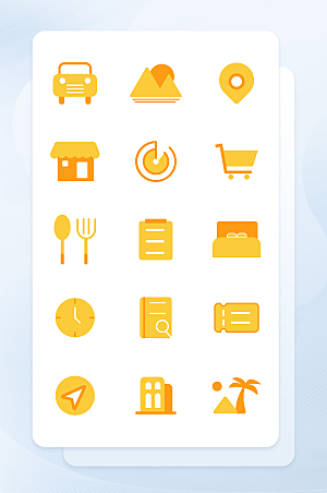 扁平程序应用app图标