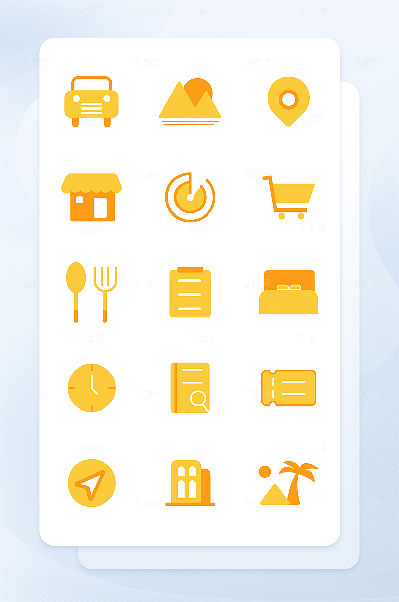 扁平程序应用app图标
