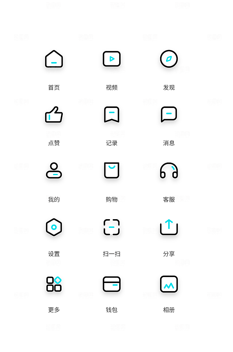 扁平程序应用app图标