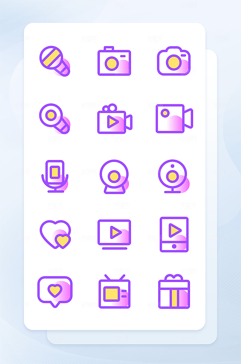 扁平程序应用app图标