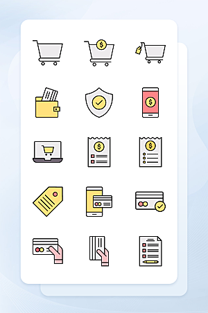 扁平程序应用app图标