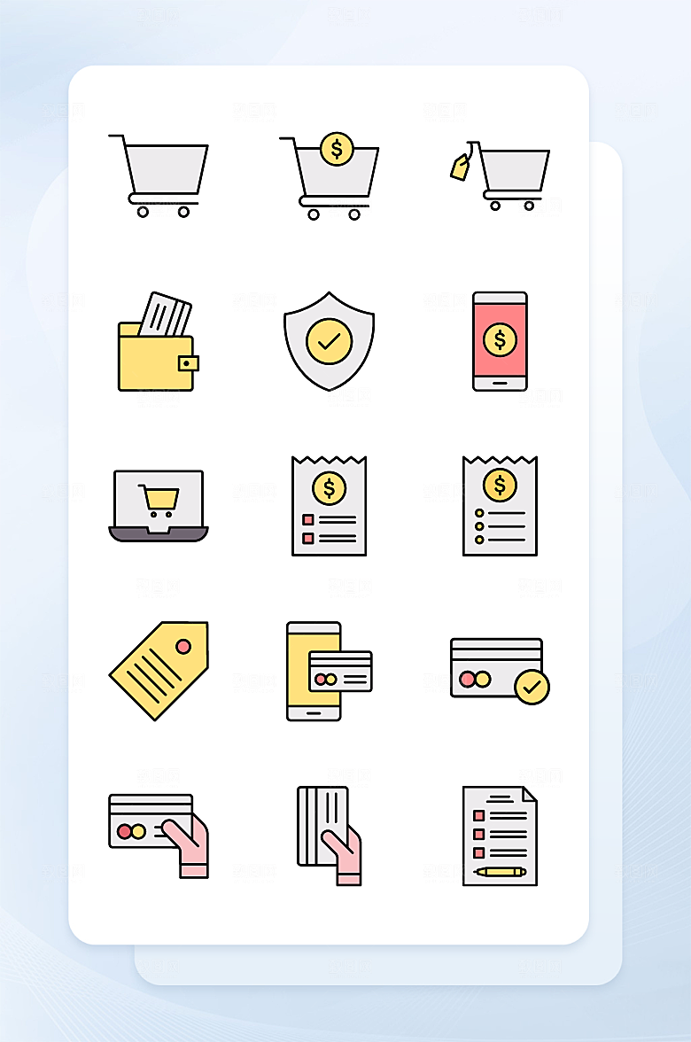 扁平程序应用app图标