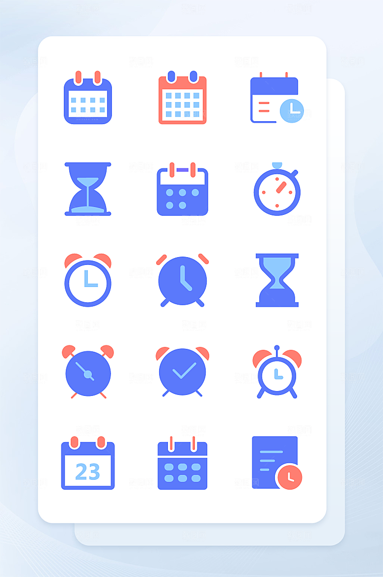 扁平程序应用app图标