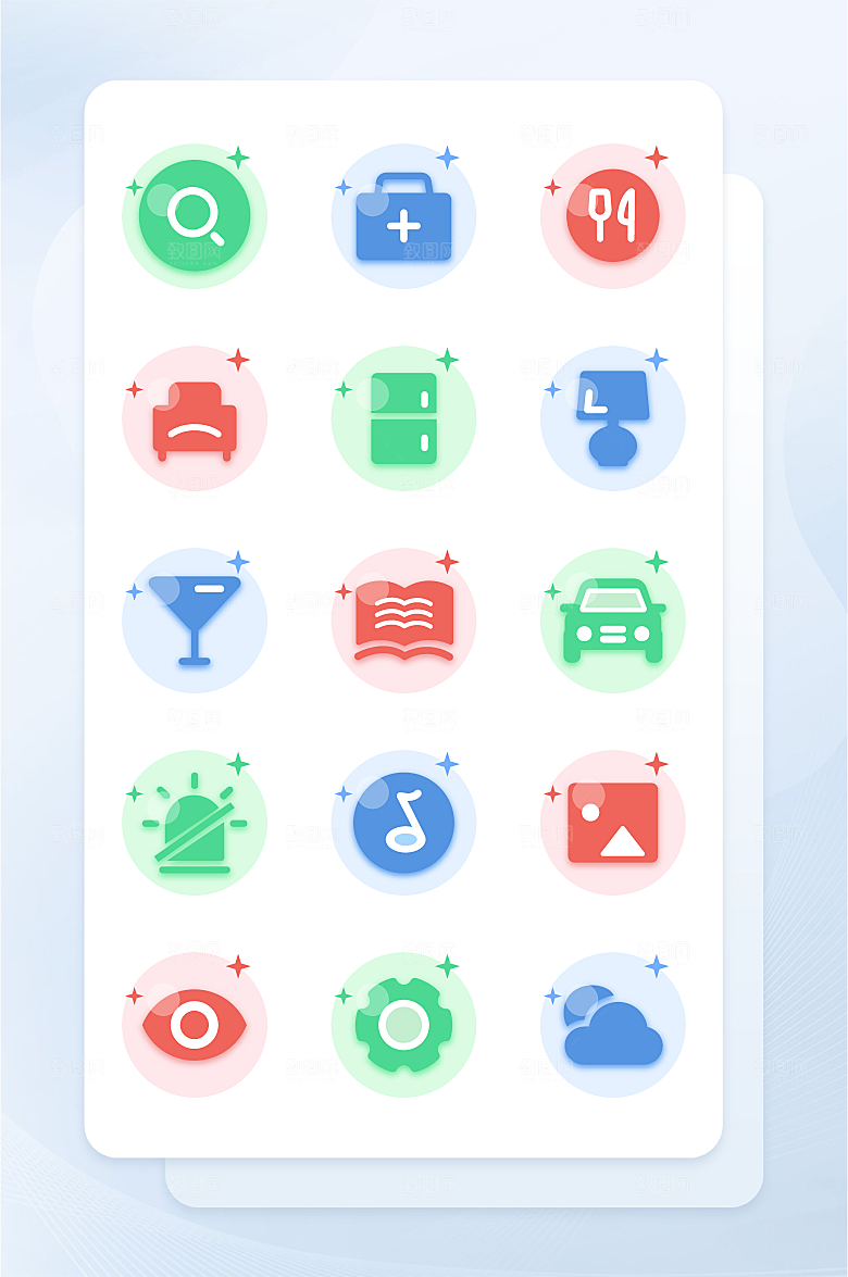 扁平程序应用app图标