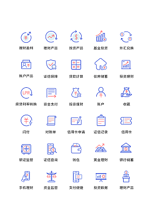 扁平程序应用app图标