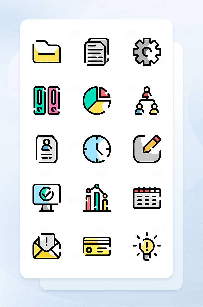 扁平程序应用app图标