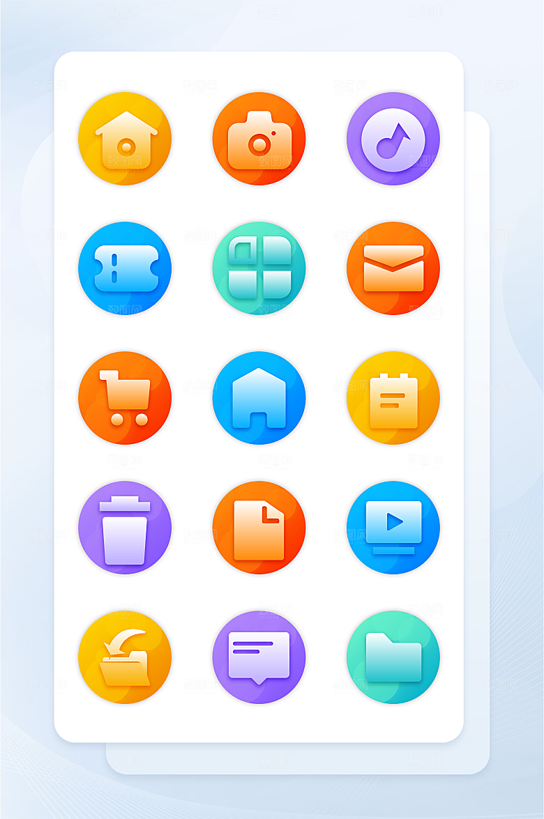 扁平程序应用app图标