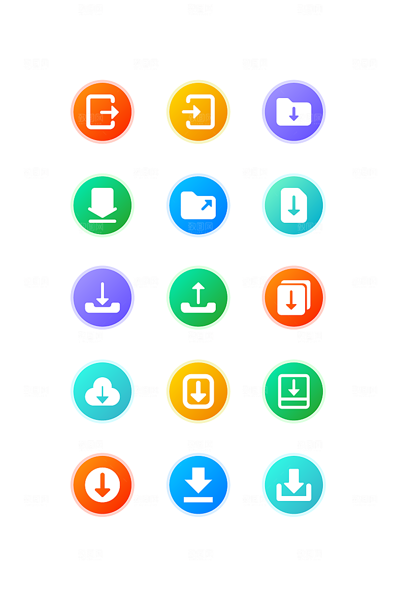 扁平程序应用app图标
