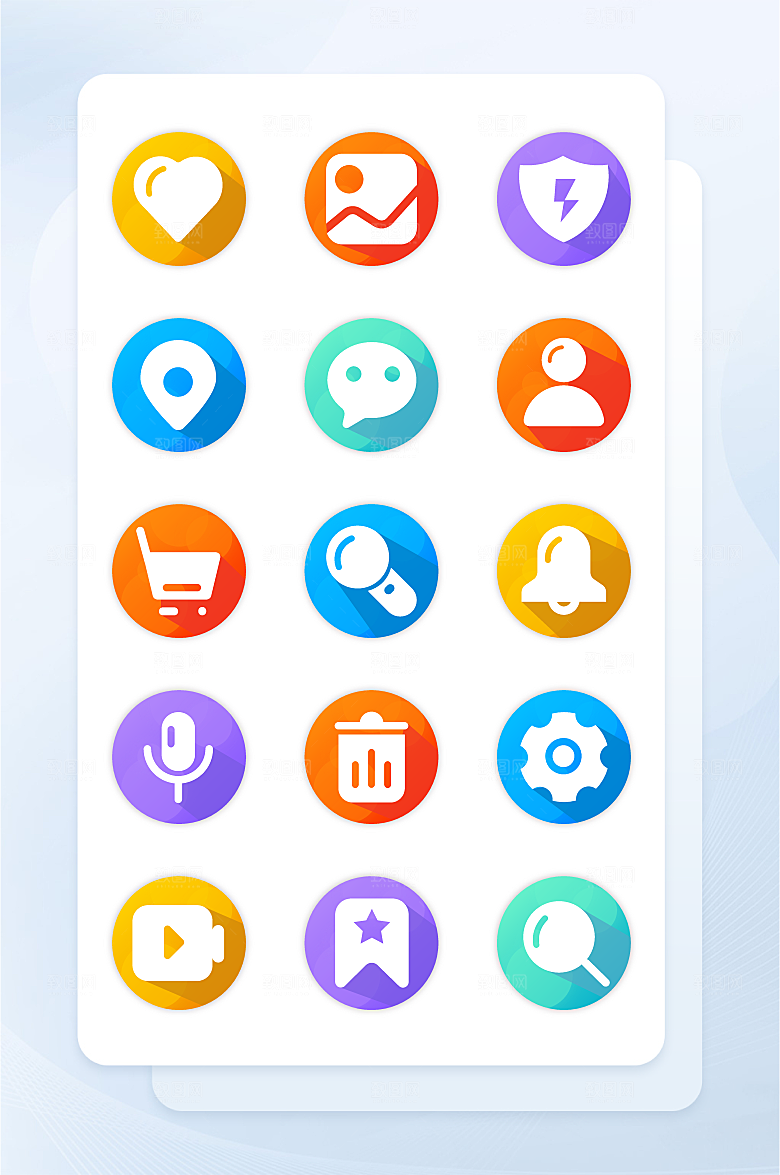扁平程序应用app图标