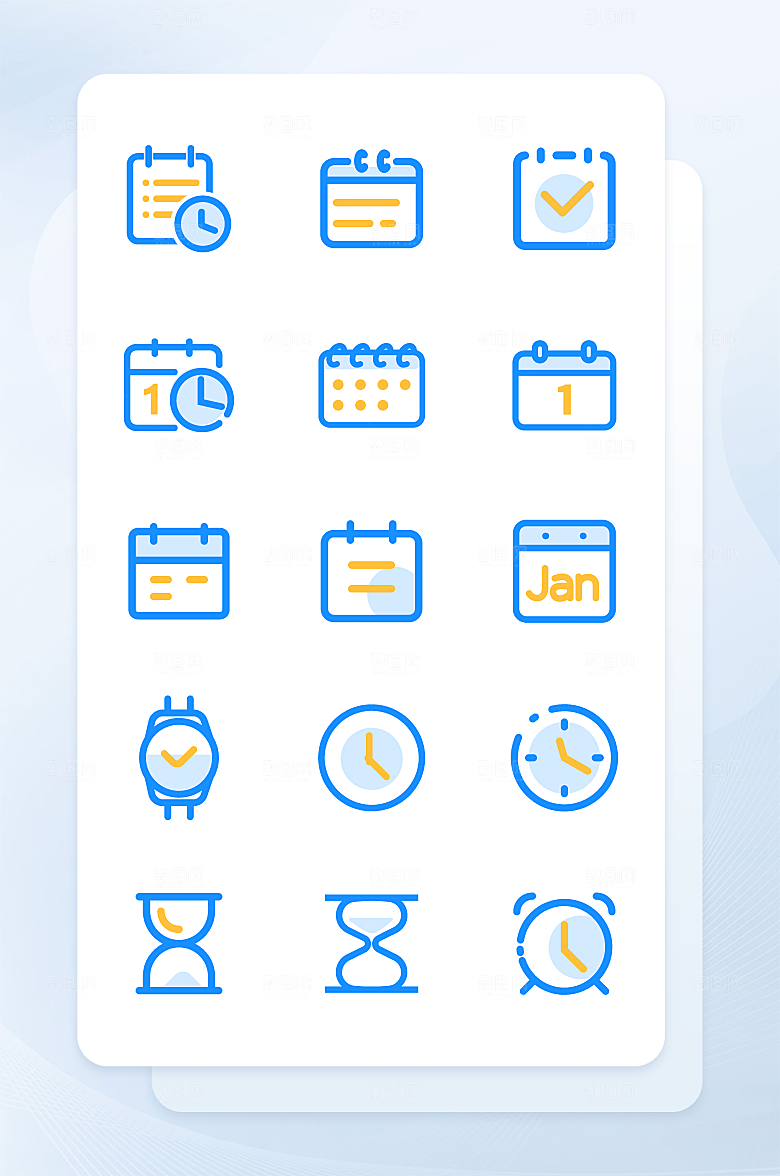 扁平程序应用app图标