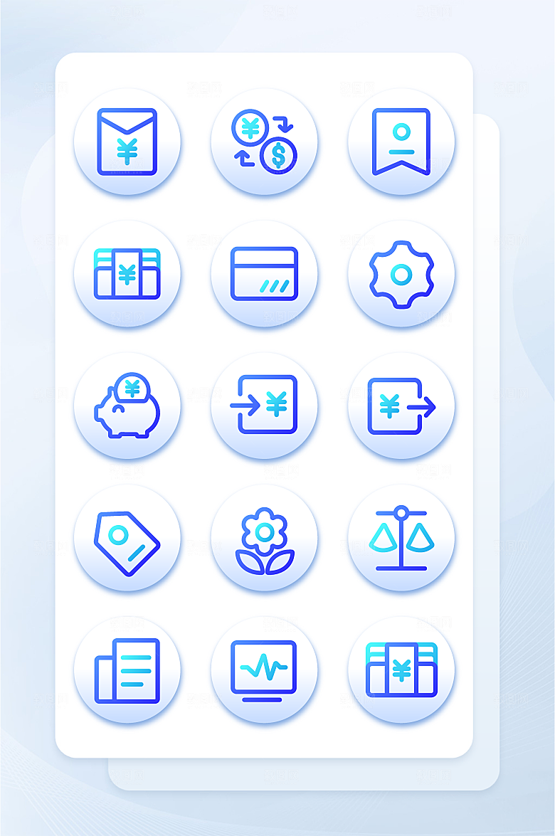 扁平程序应用app图标