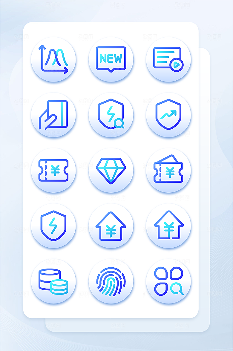 扁平程序应用app图标